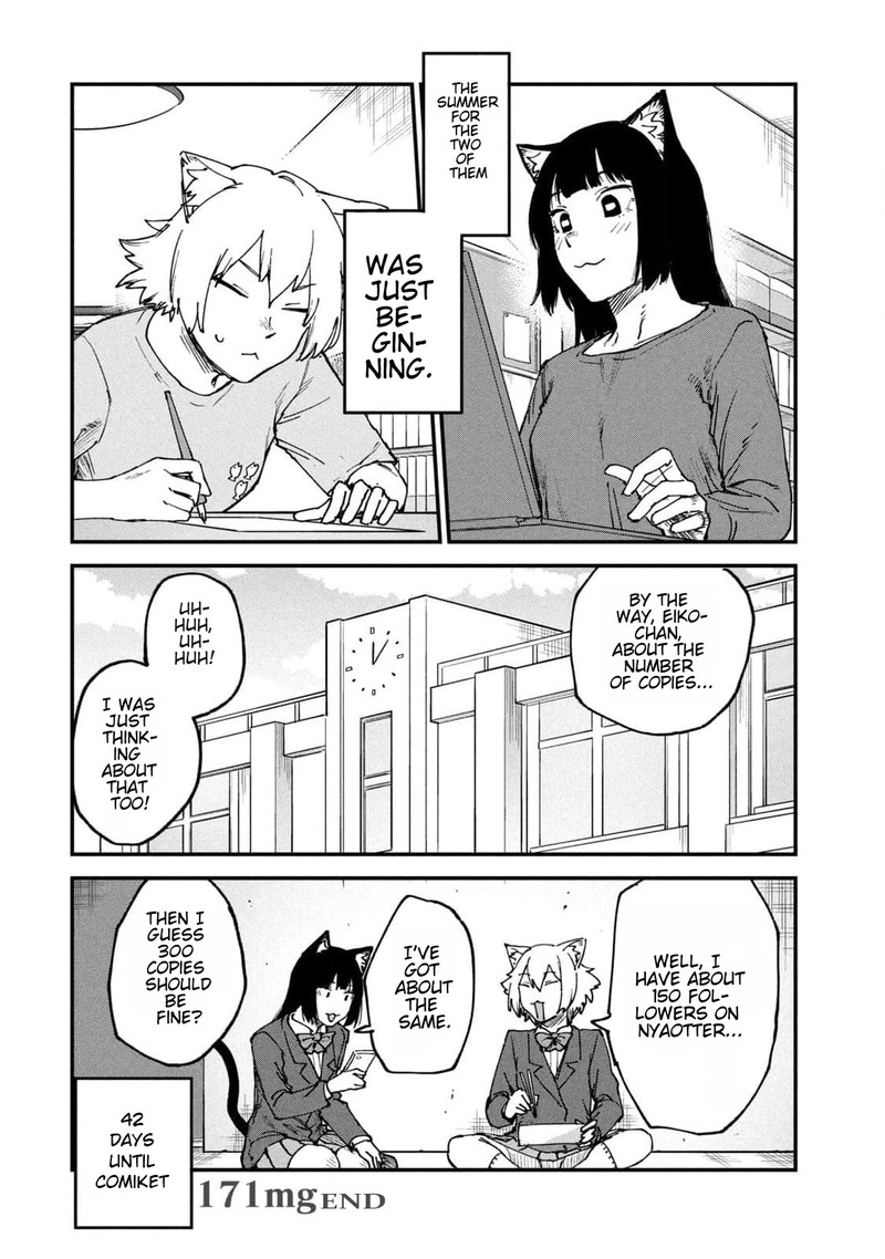 Yani Neko 171 6