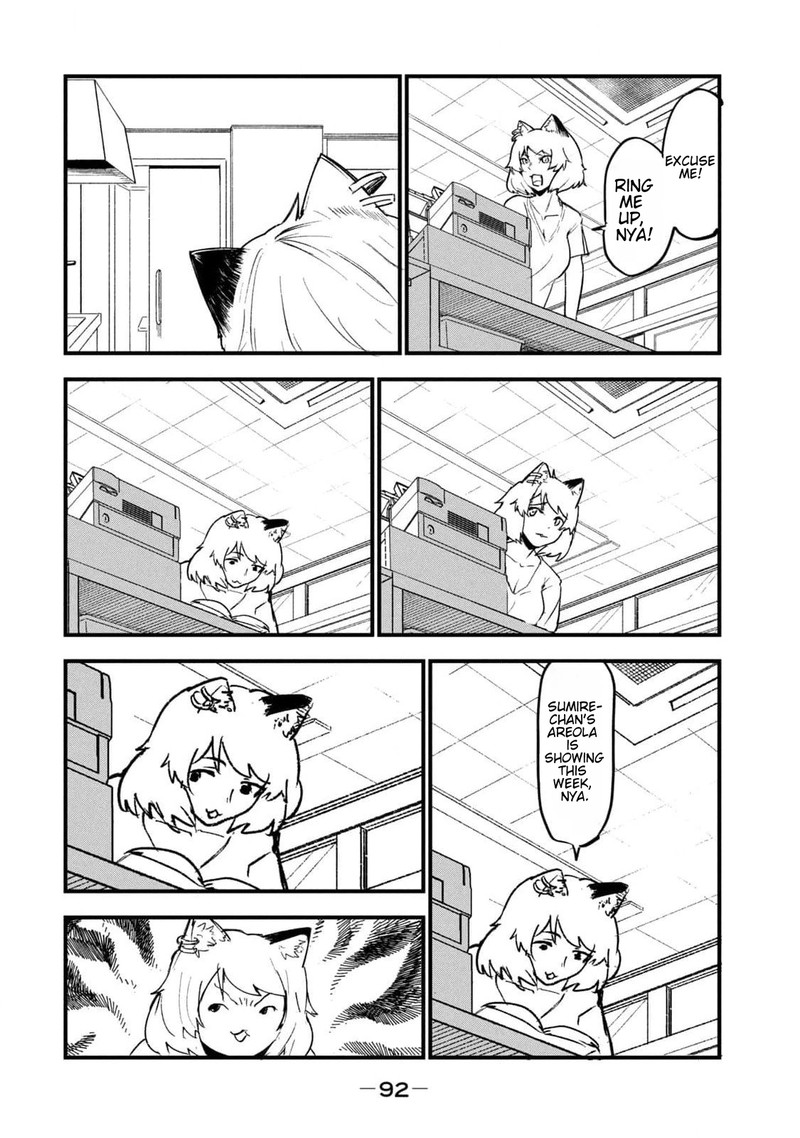 Yani Neko 174 2