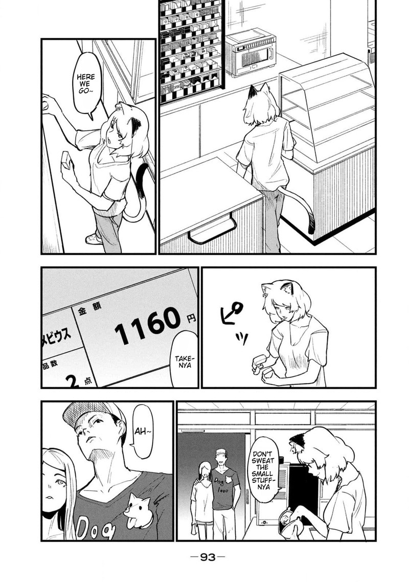 Yani Neko 174 3