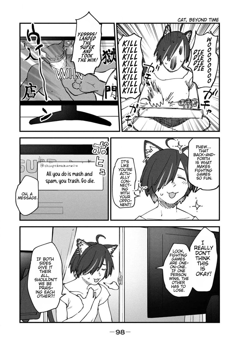 Yani Neko 175 2
