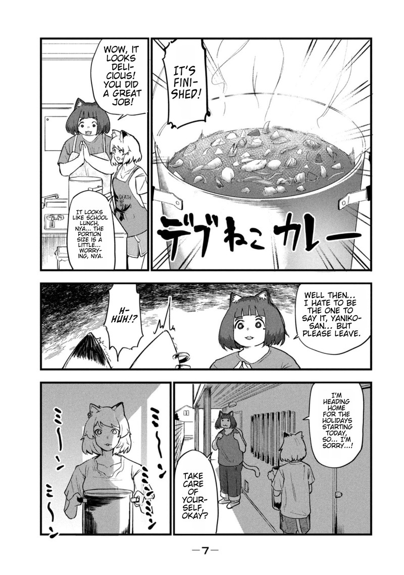 Yani Neko 188 5