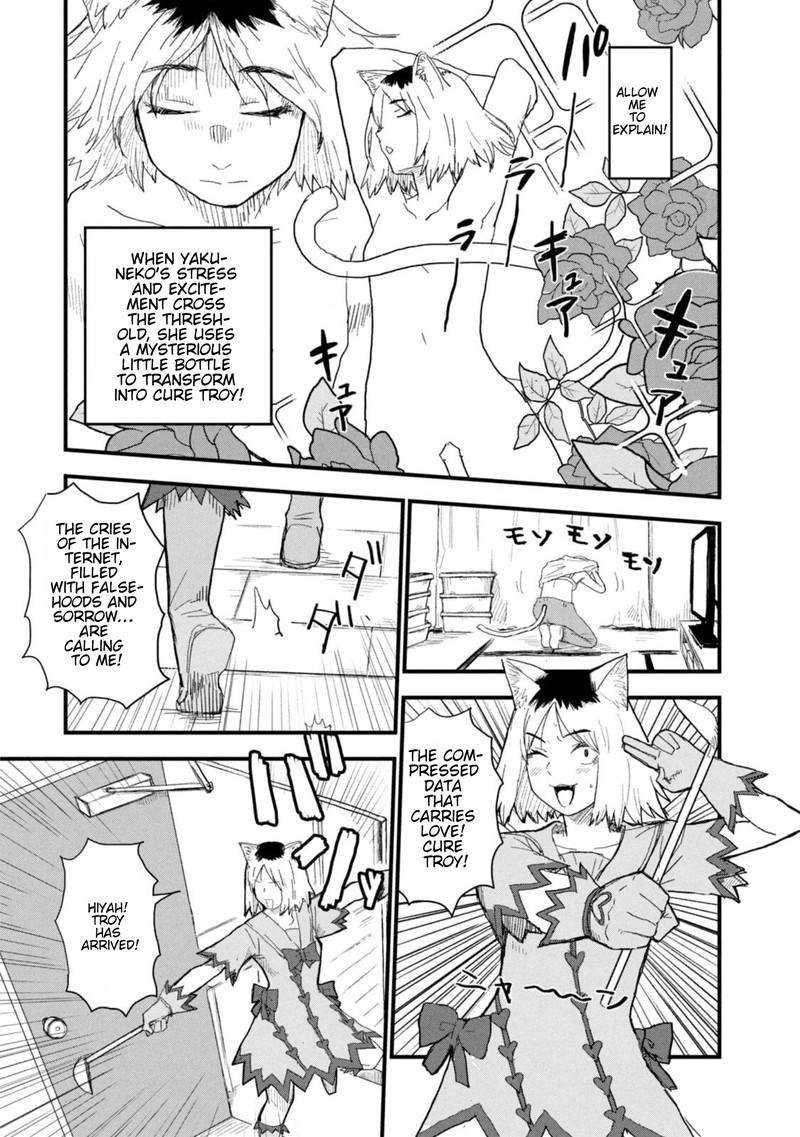 Yani Neko 190 2