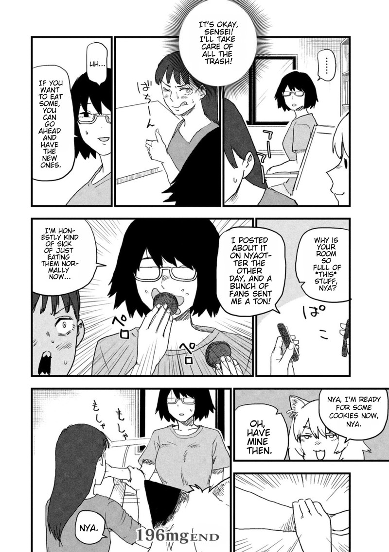 Yani Neko 196 4