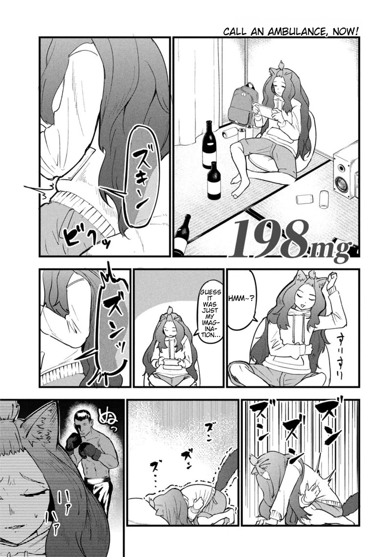 Yani Neko 198 1