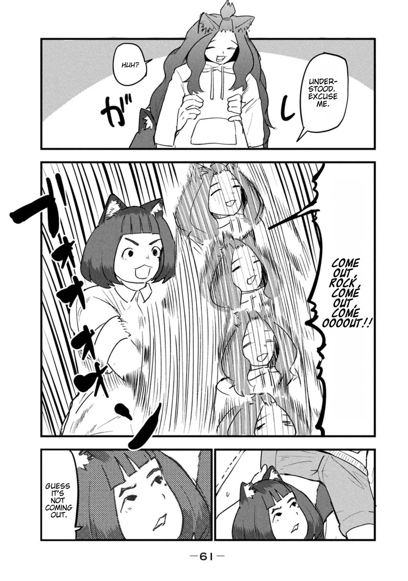 Yani Neko 198 5