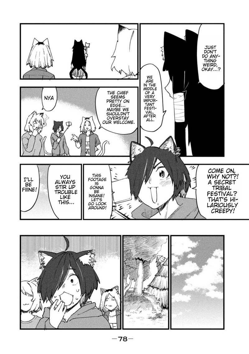 Yani Neko 202 2