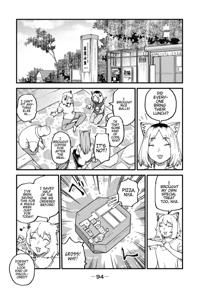 Yani Neko 205 2