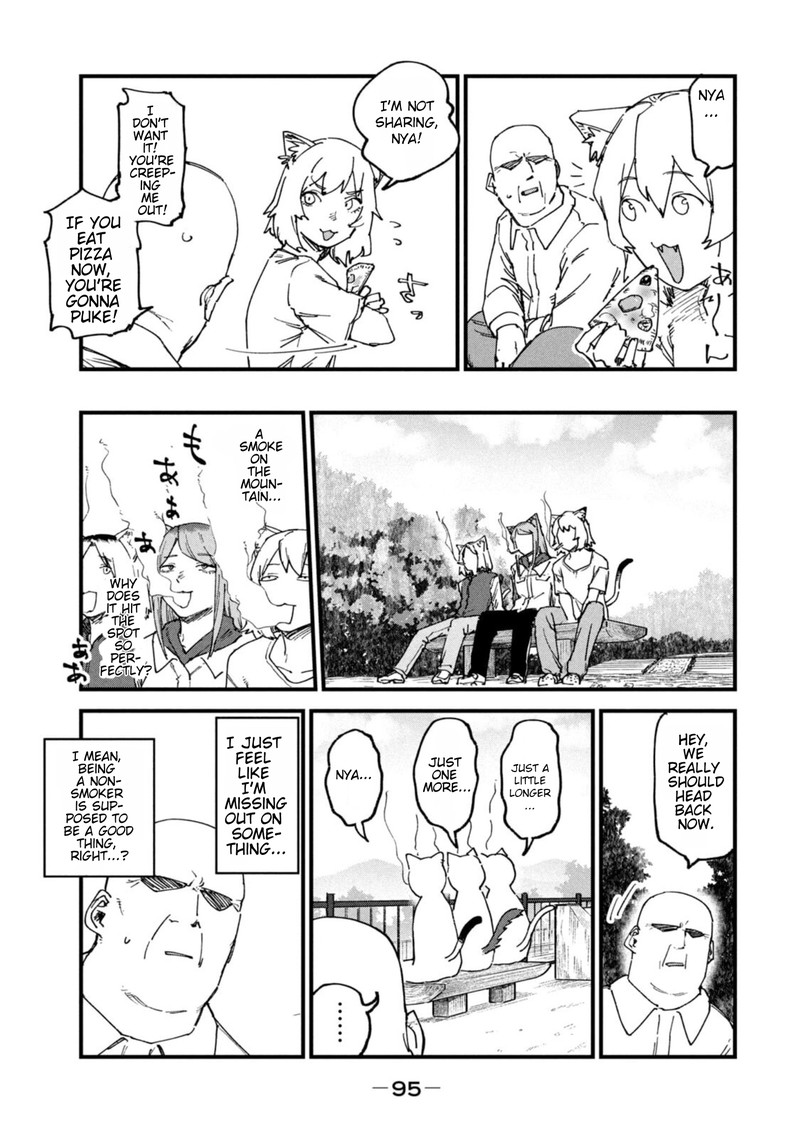 Yani Neko 205 3