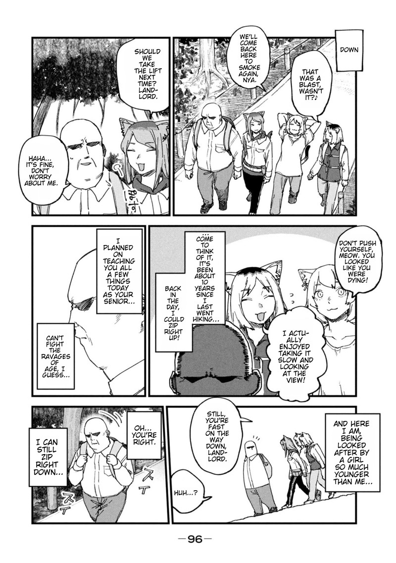 Yani Neko 205 4