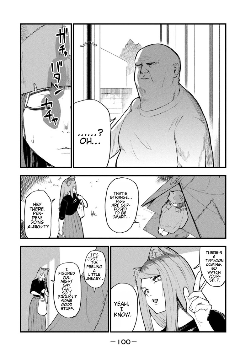 Yani Neko 206 2