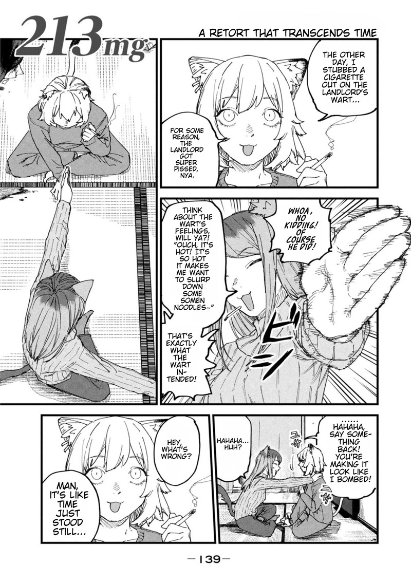 Yani Neko 213 1