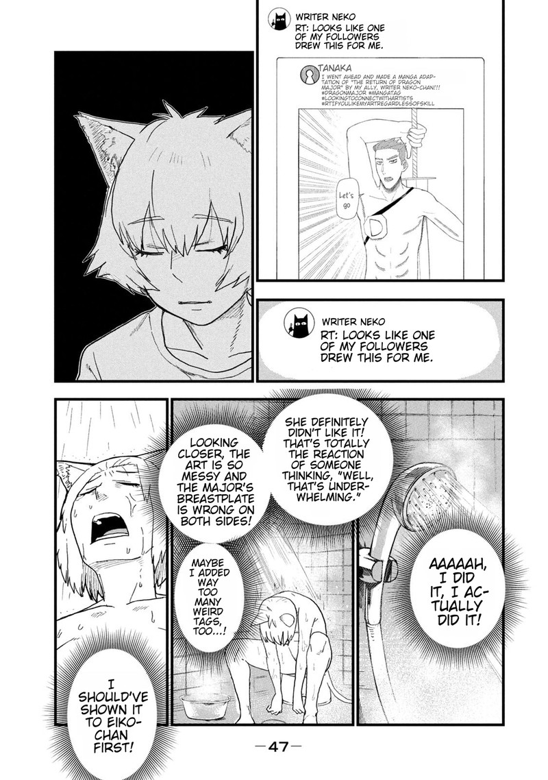 Yani Neko 227 3