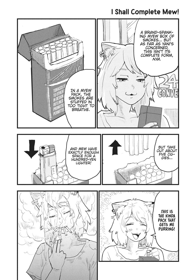 Yani Neko 23 3
