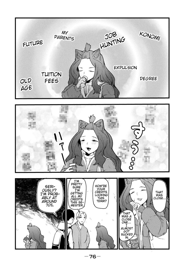Yani Neko 233 2