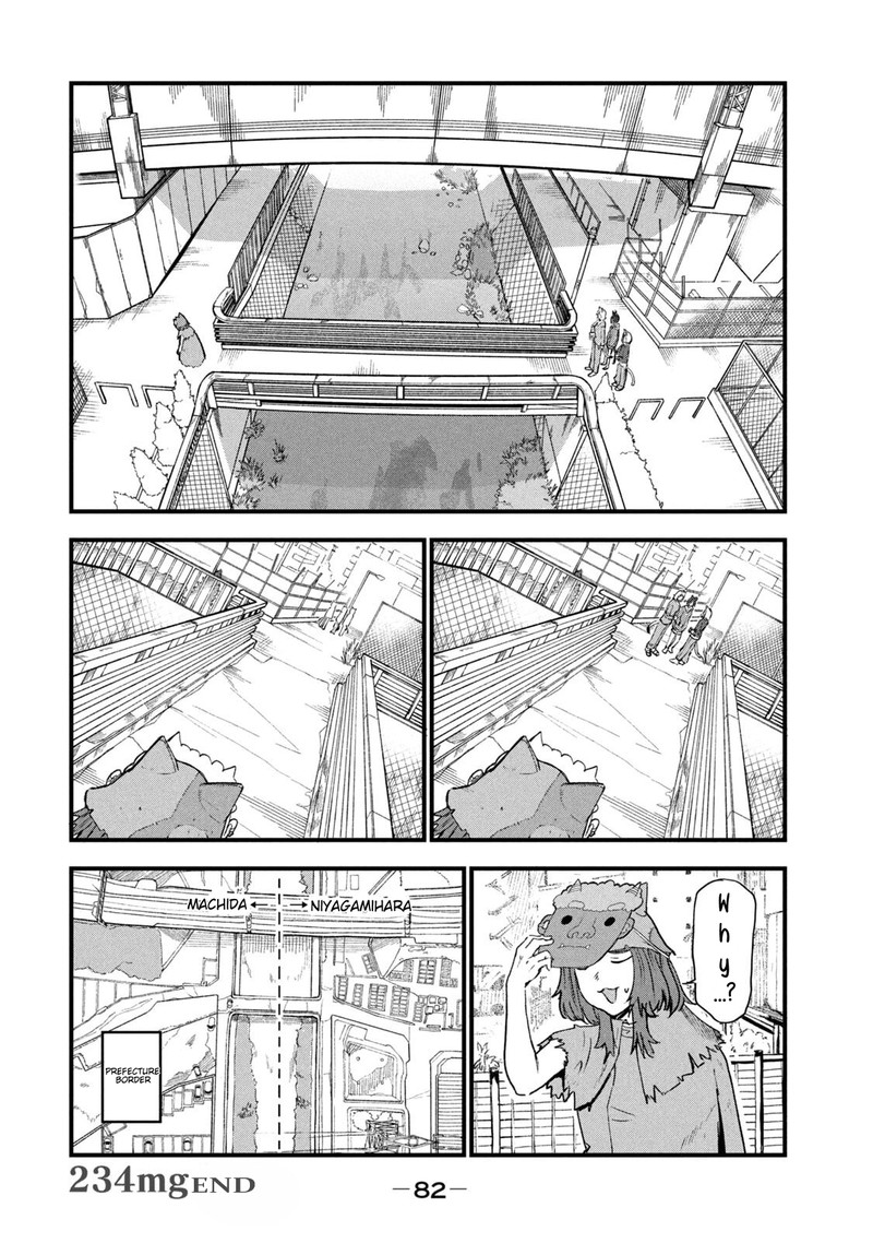 Yani Neko 234 4