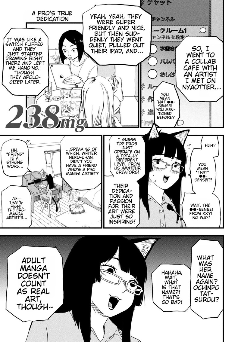 Yani Neko 238 1