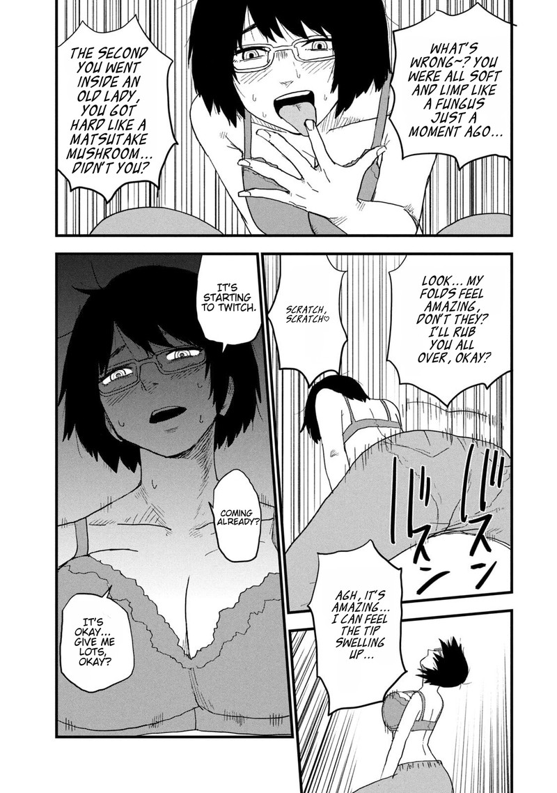 Yani Neko 238 5