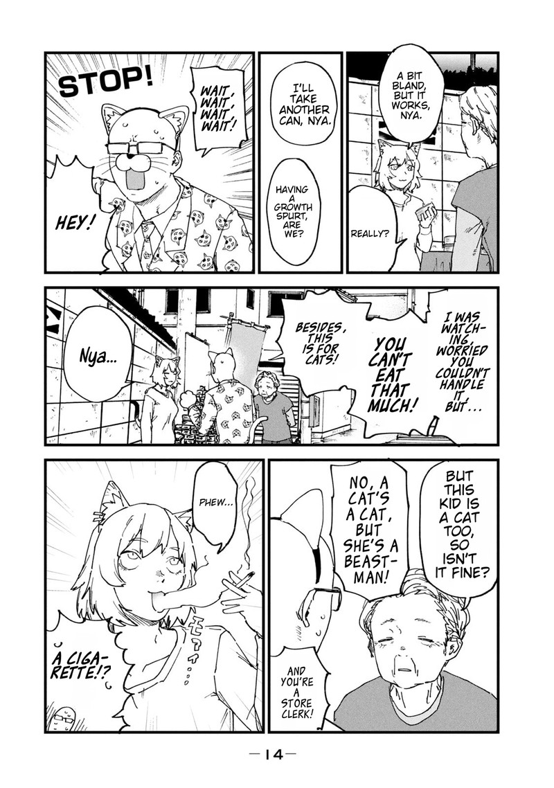 Yani Neko 246 2