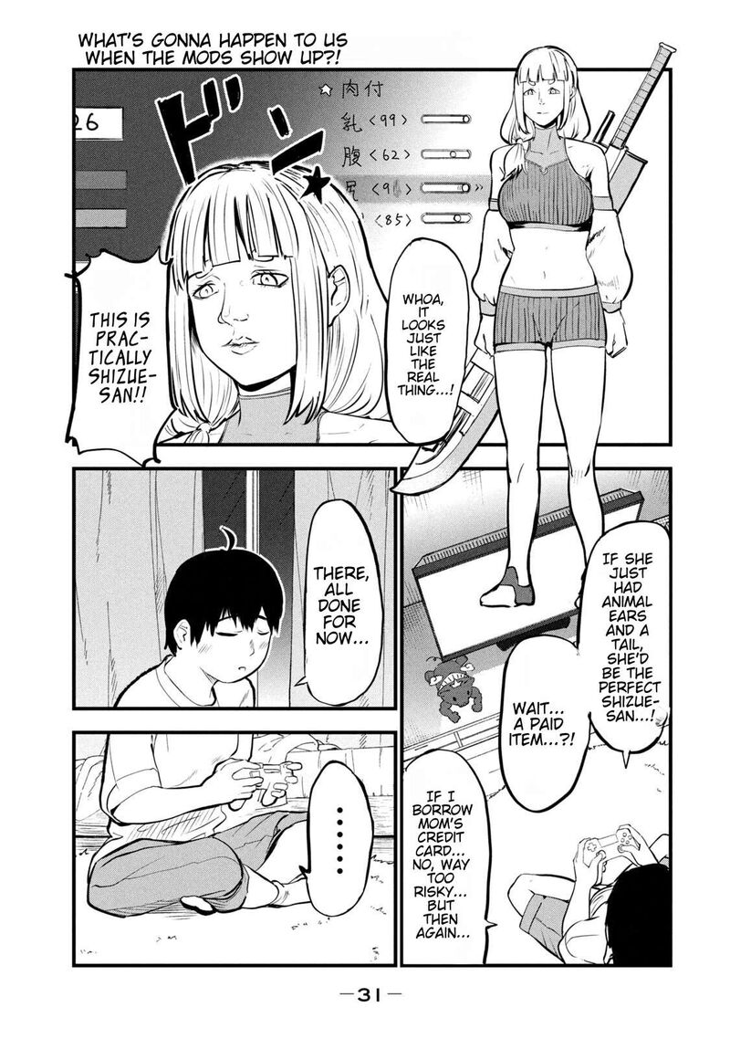 Yani Neko 249 3