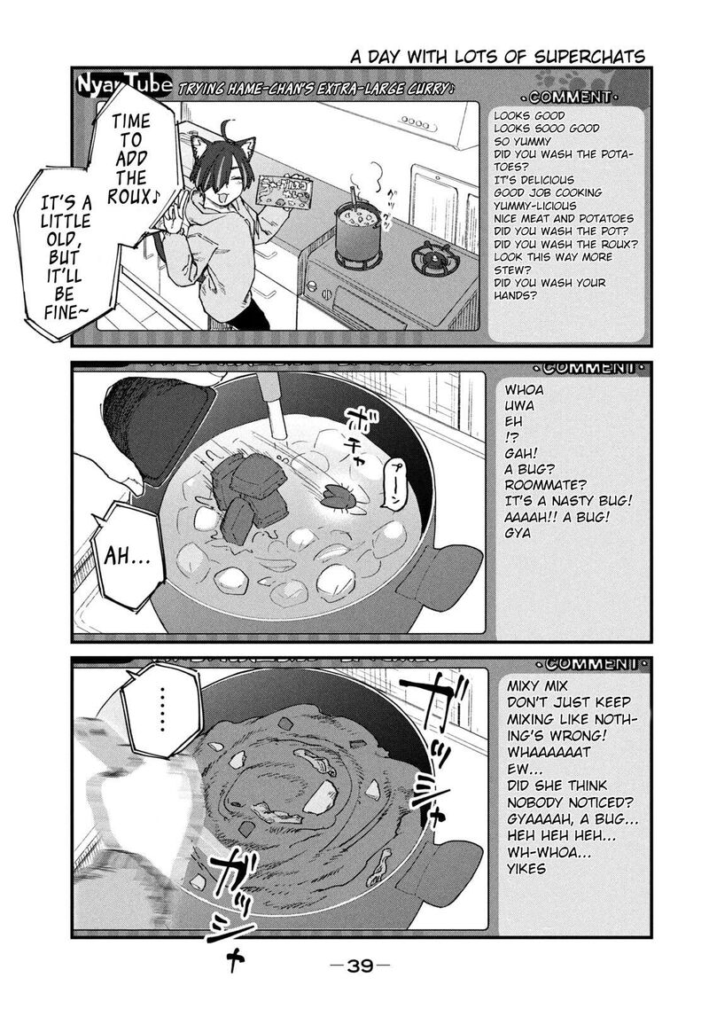Yani Neko 251 3