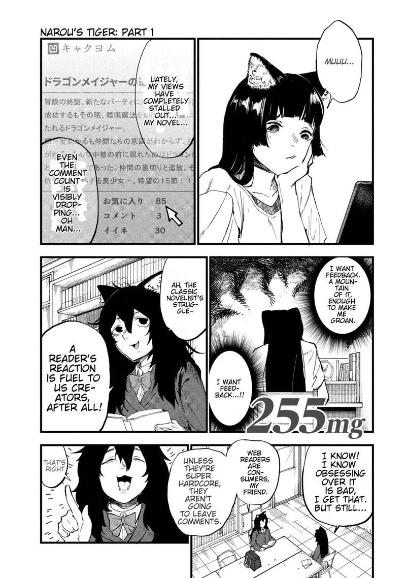 Yani Neko 255 1