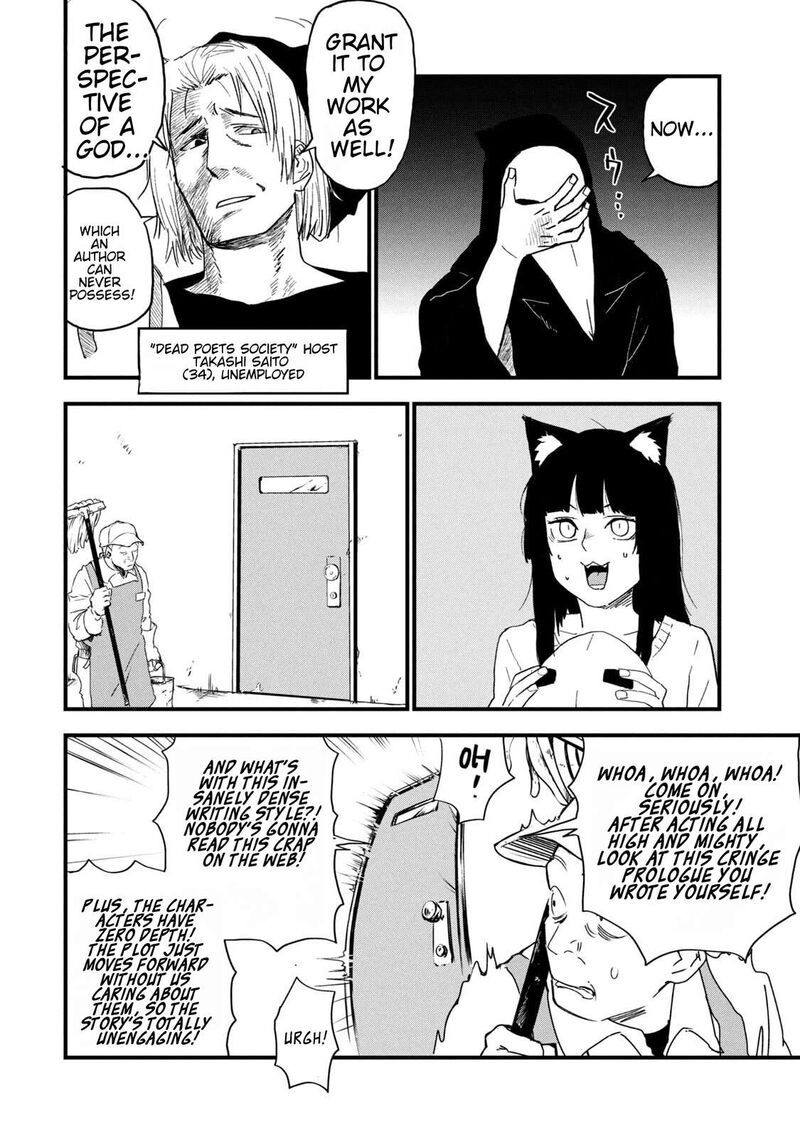 Yani Neko 257 2