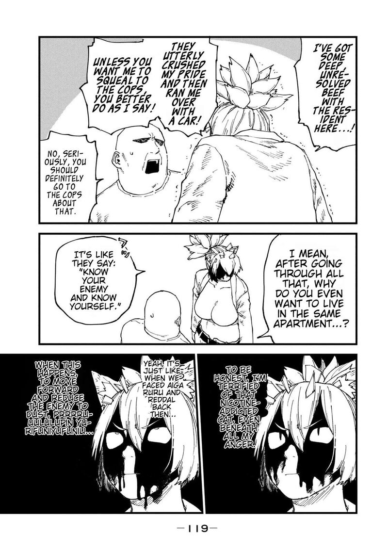 Yani Neko 265 3