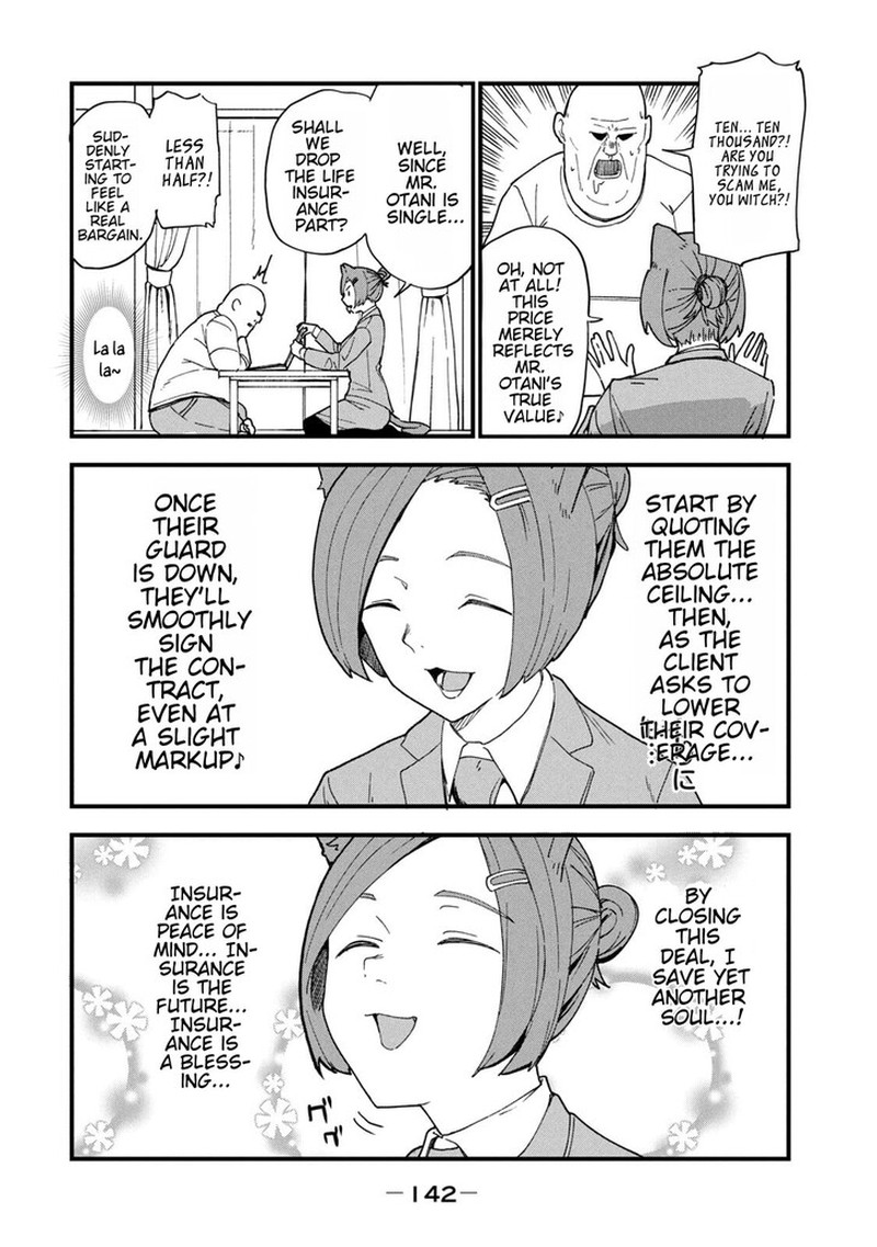 Yani Neko 270 2