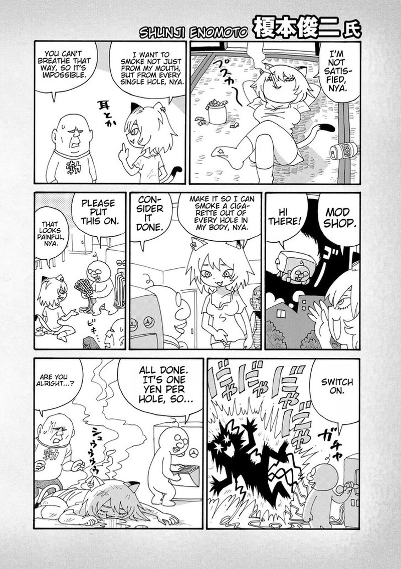Yani Neko 270a 5