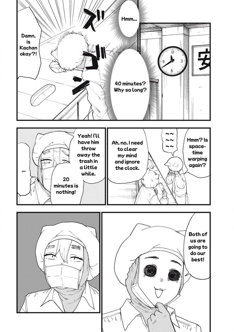 Yani Neko 281 8