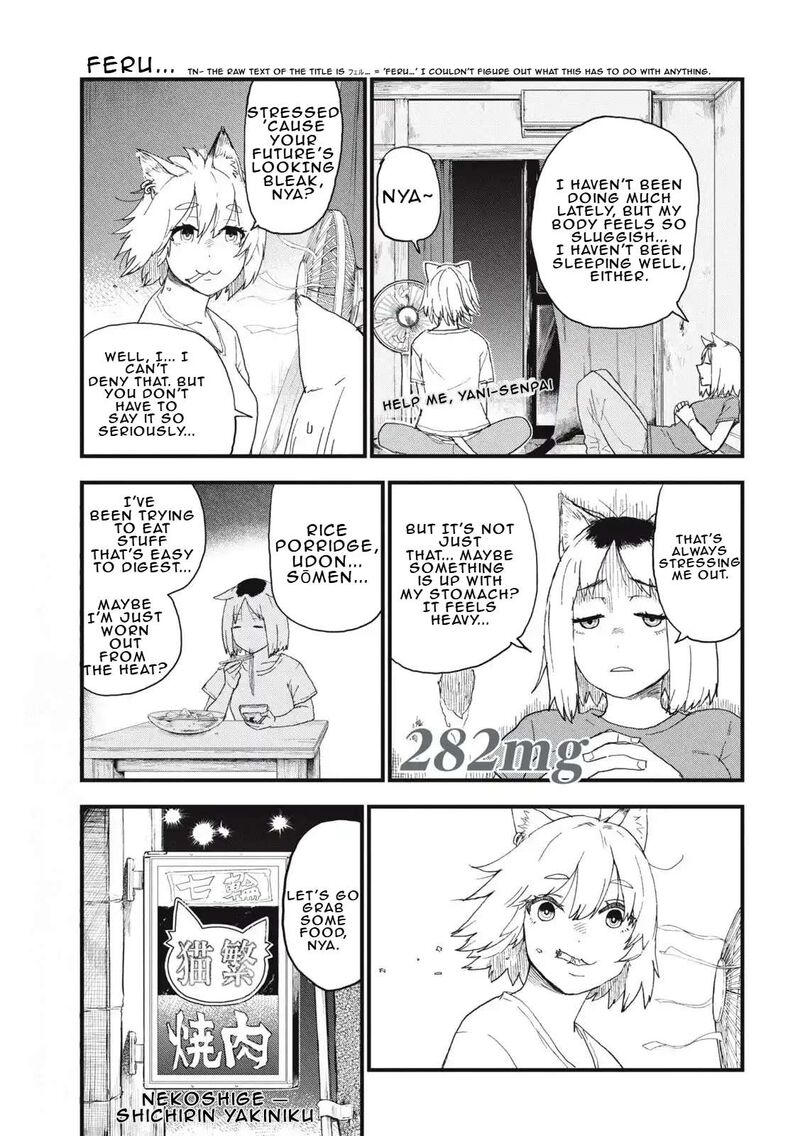 Yani Neko 282 1