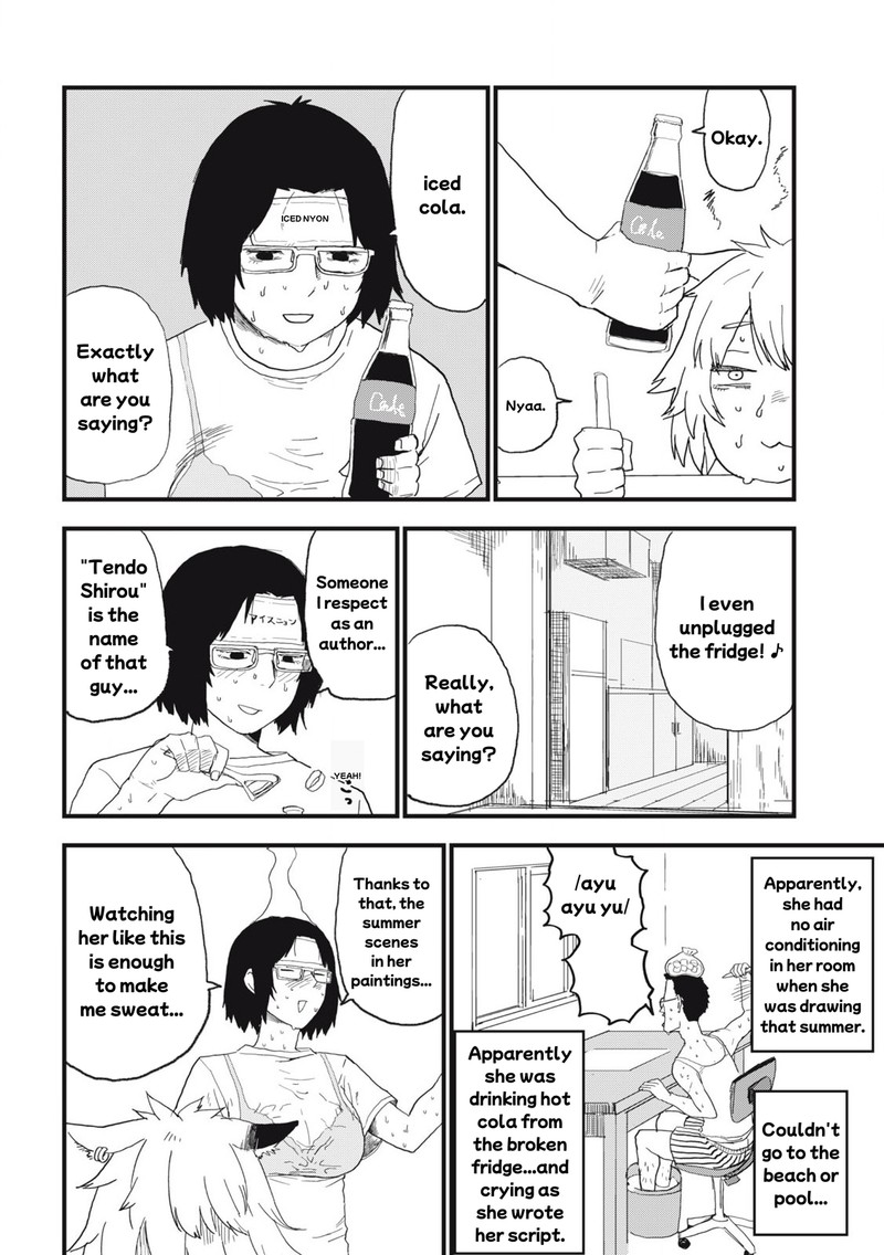 Yani Neko 285 4