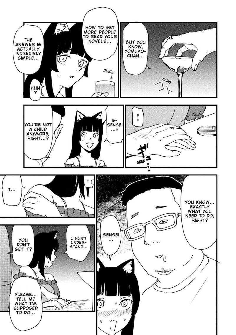 Yani Neko 292 3
