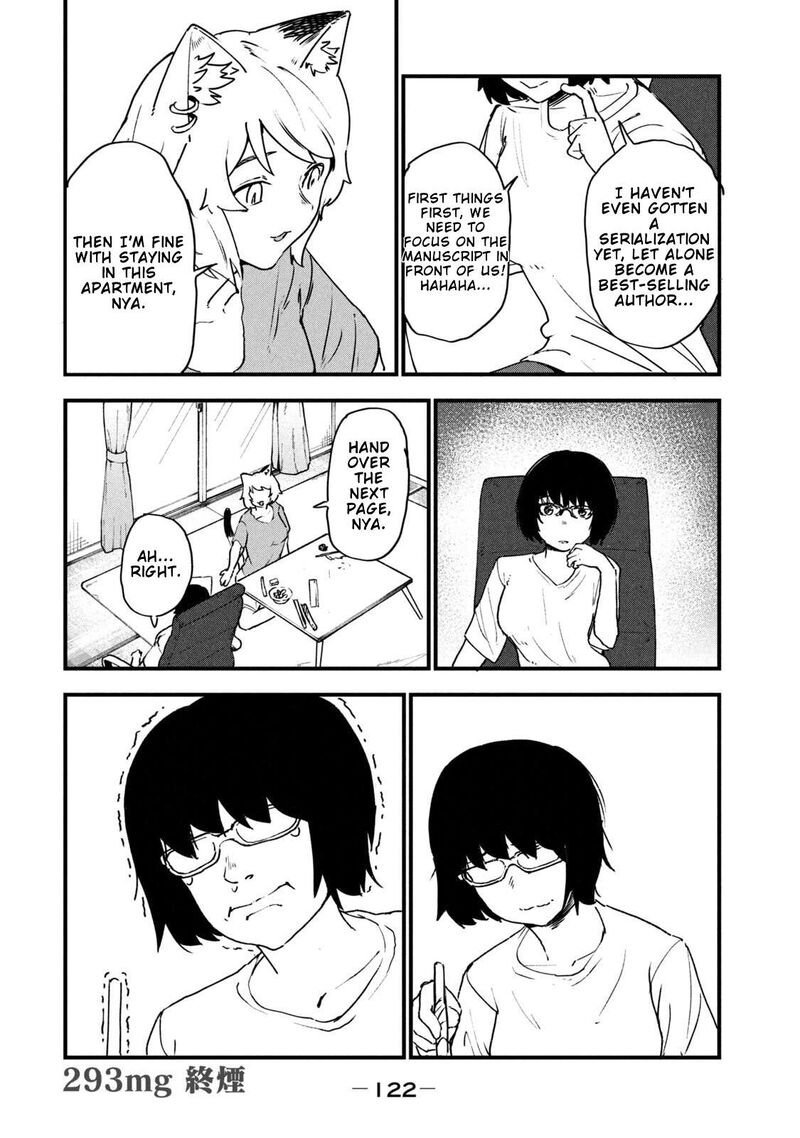 Yani Neko 293 4