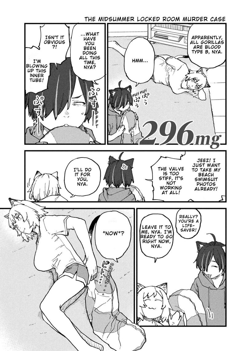 Yani Neko 296 1