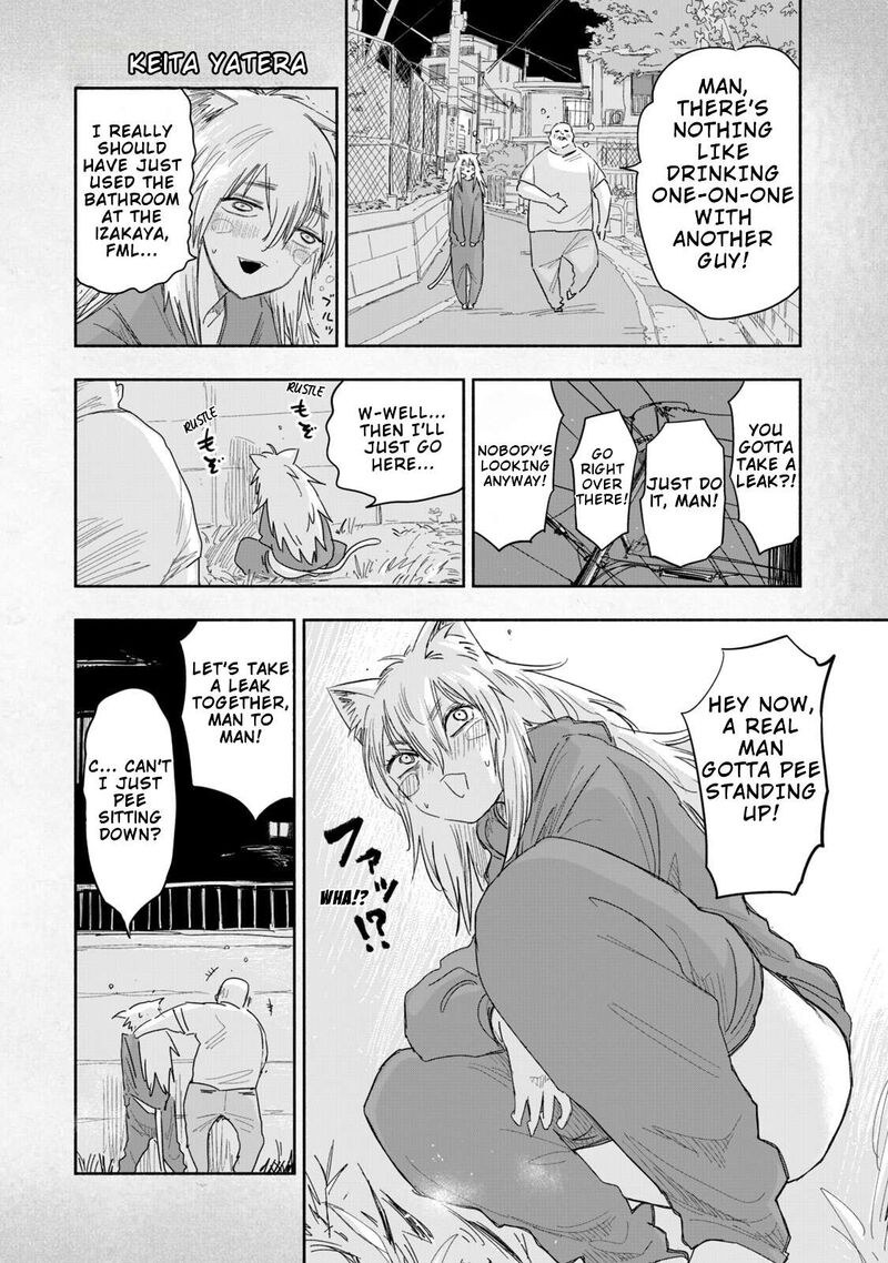 Yani Neko 298e 6