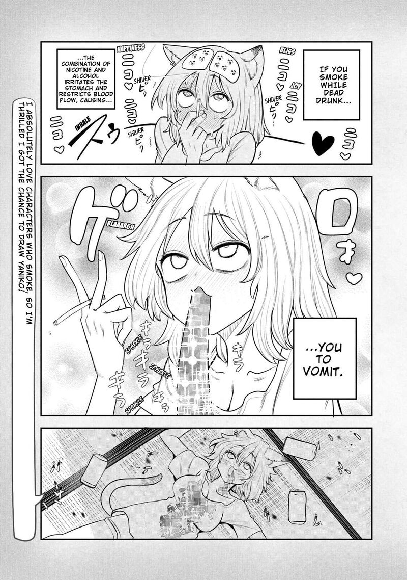Yani Neko 298e 9