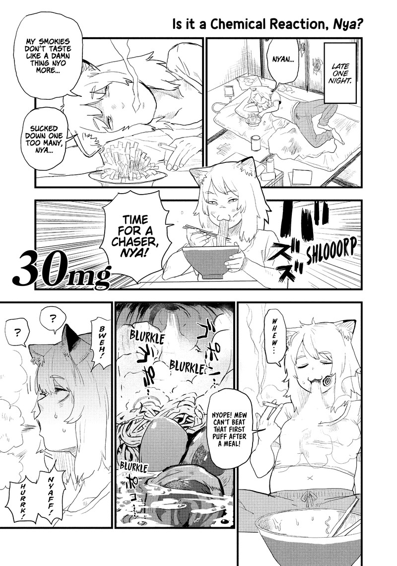 Yani Neko 30 1