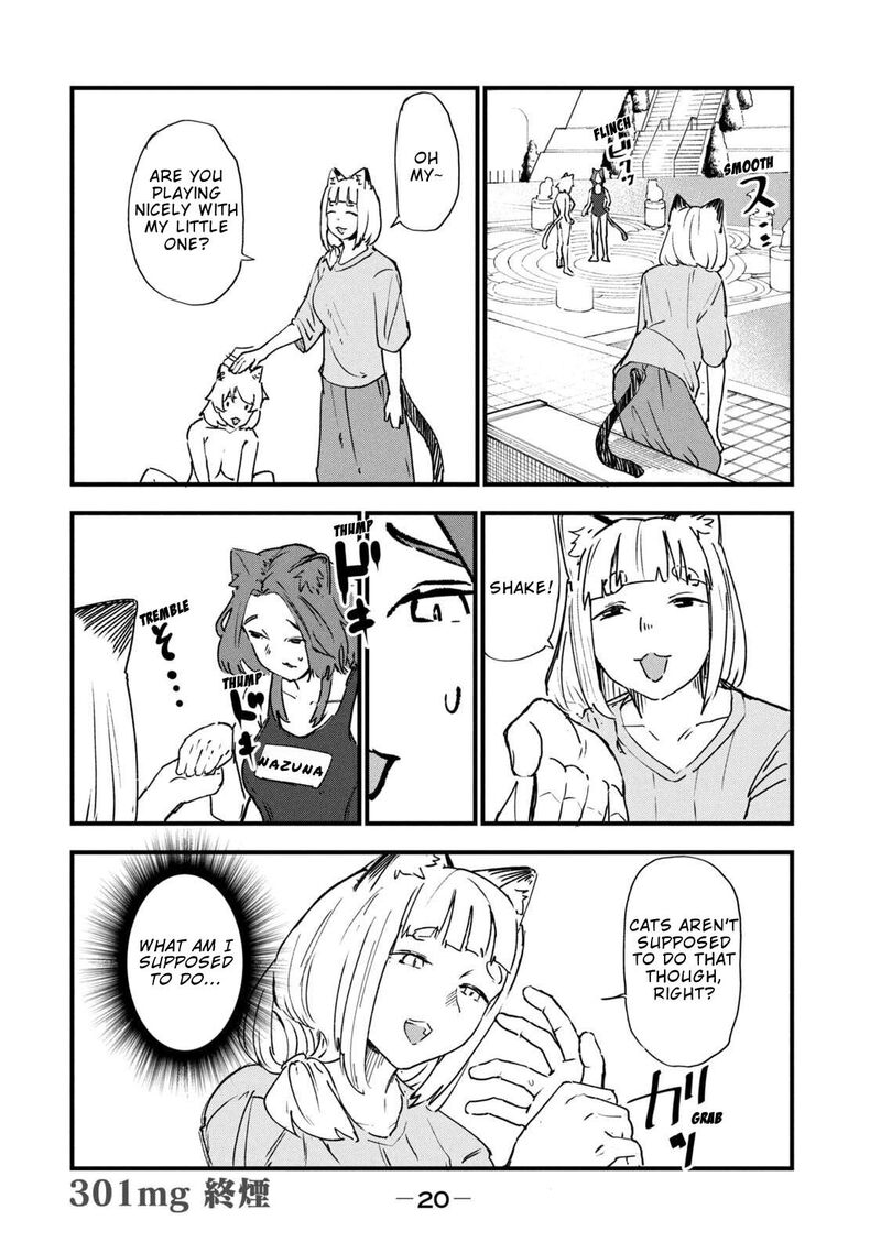 Yani Neko 301 6