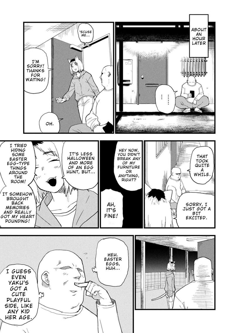 Yani Neko 310 5