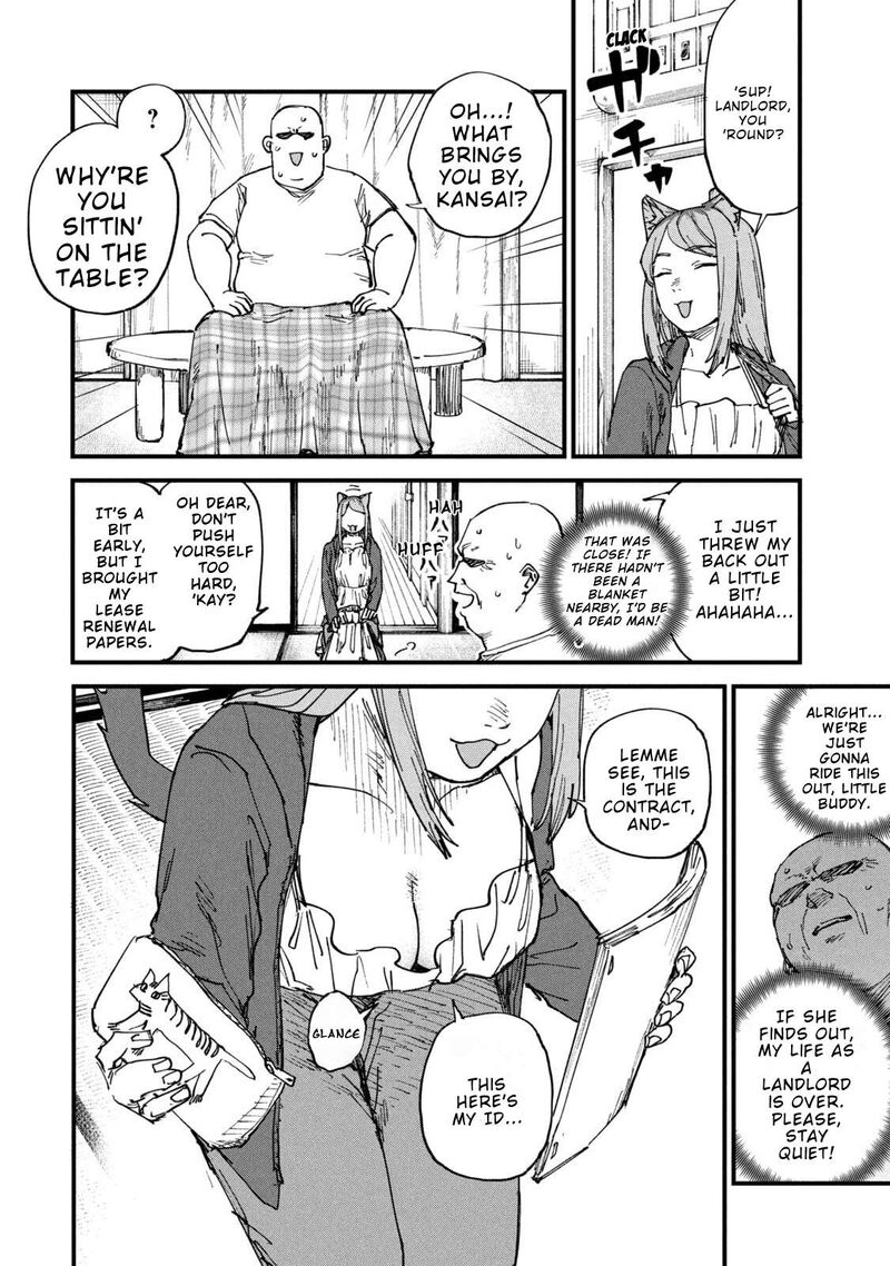 Yani Neko 315 2