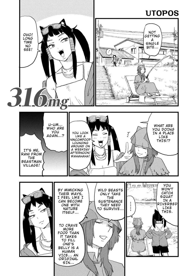 Yani Neko 316 1