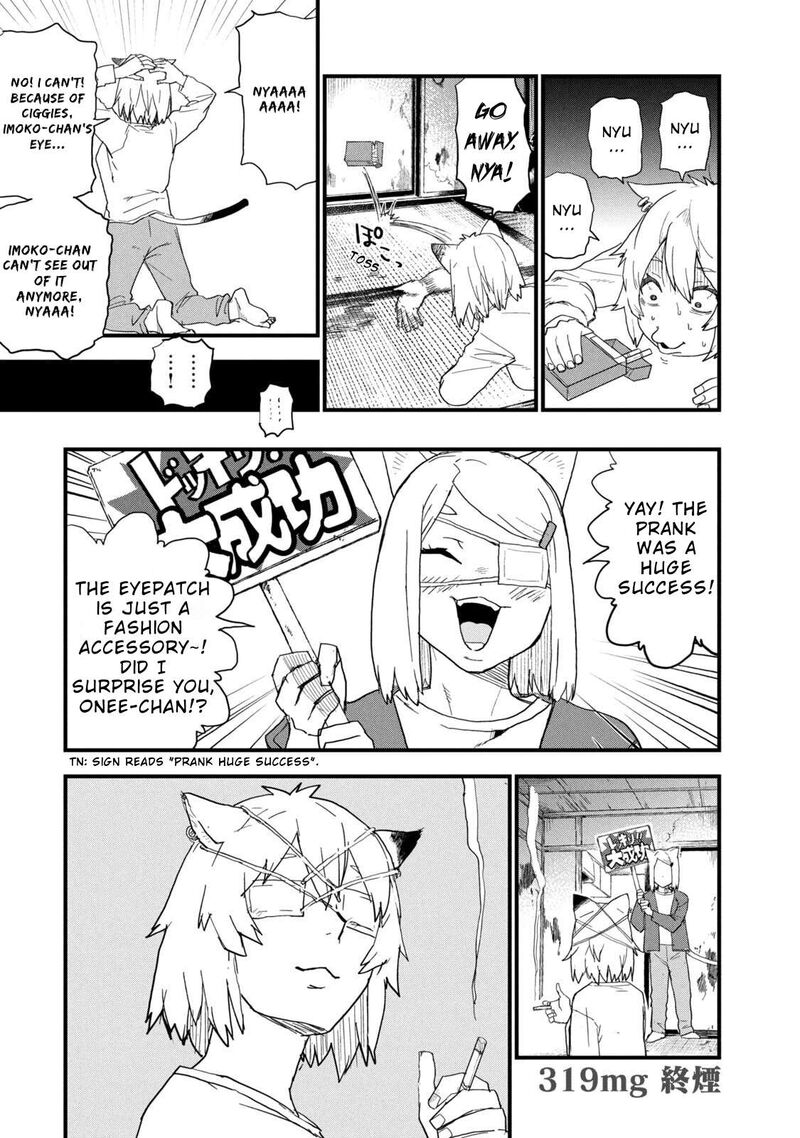 Yani Neko 319 4