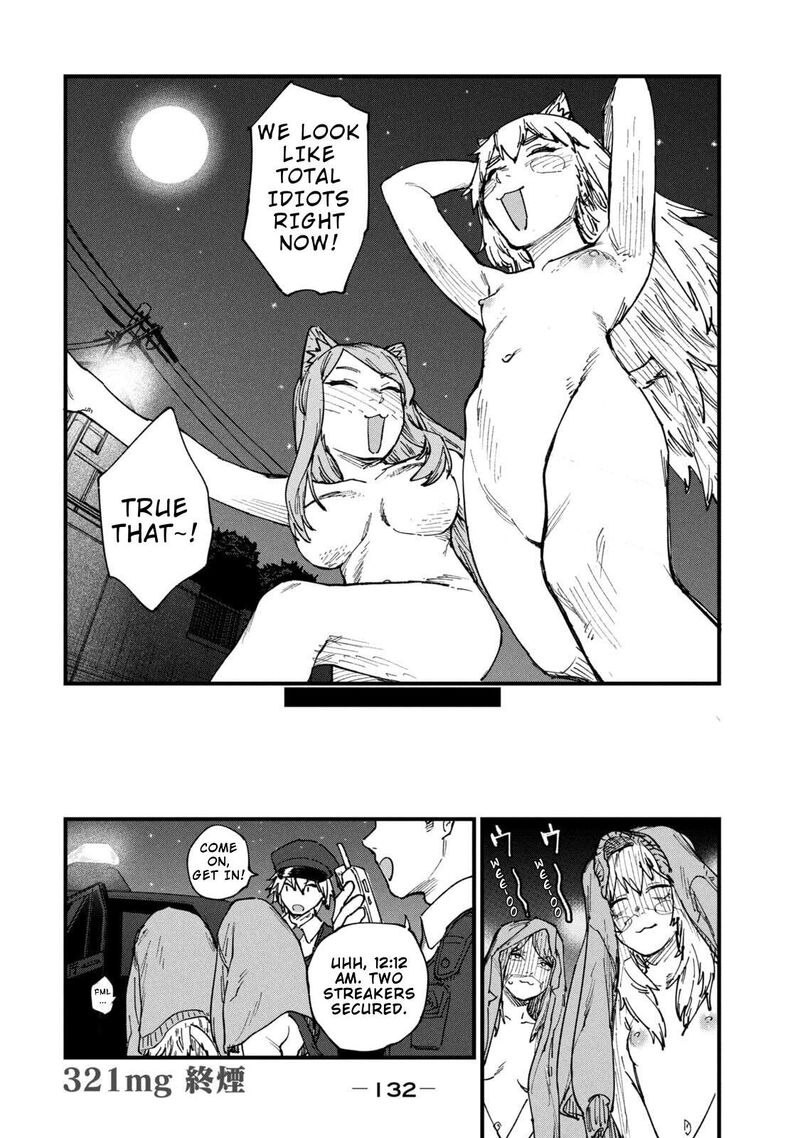 Yani Neko 321 10