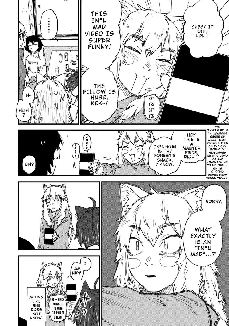 Yani Neko 321 2