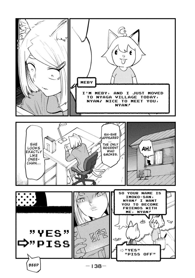 Yani Neko 323 2