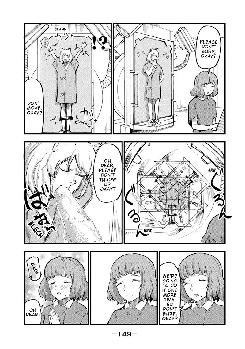 Yani Neko 324 3