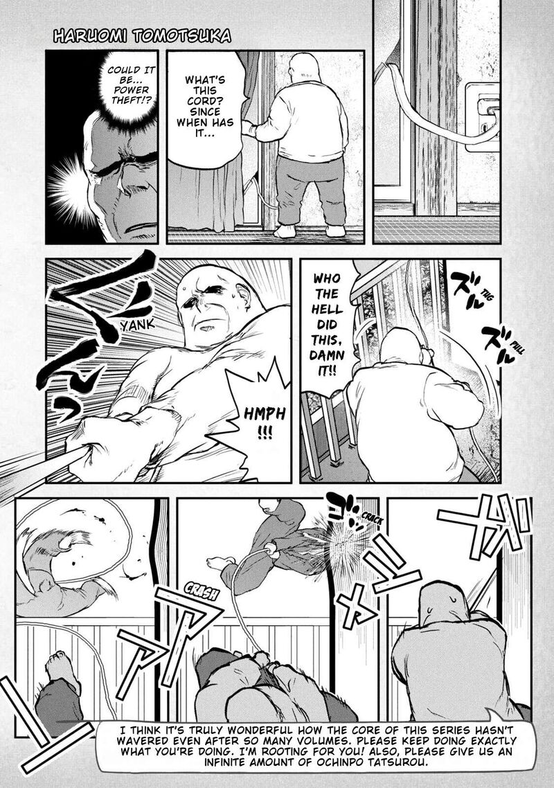 Yani Neko 324e 3