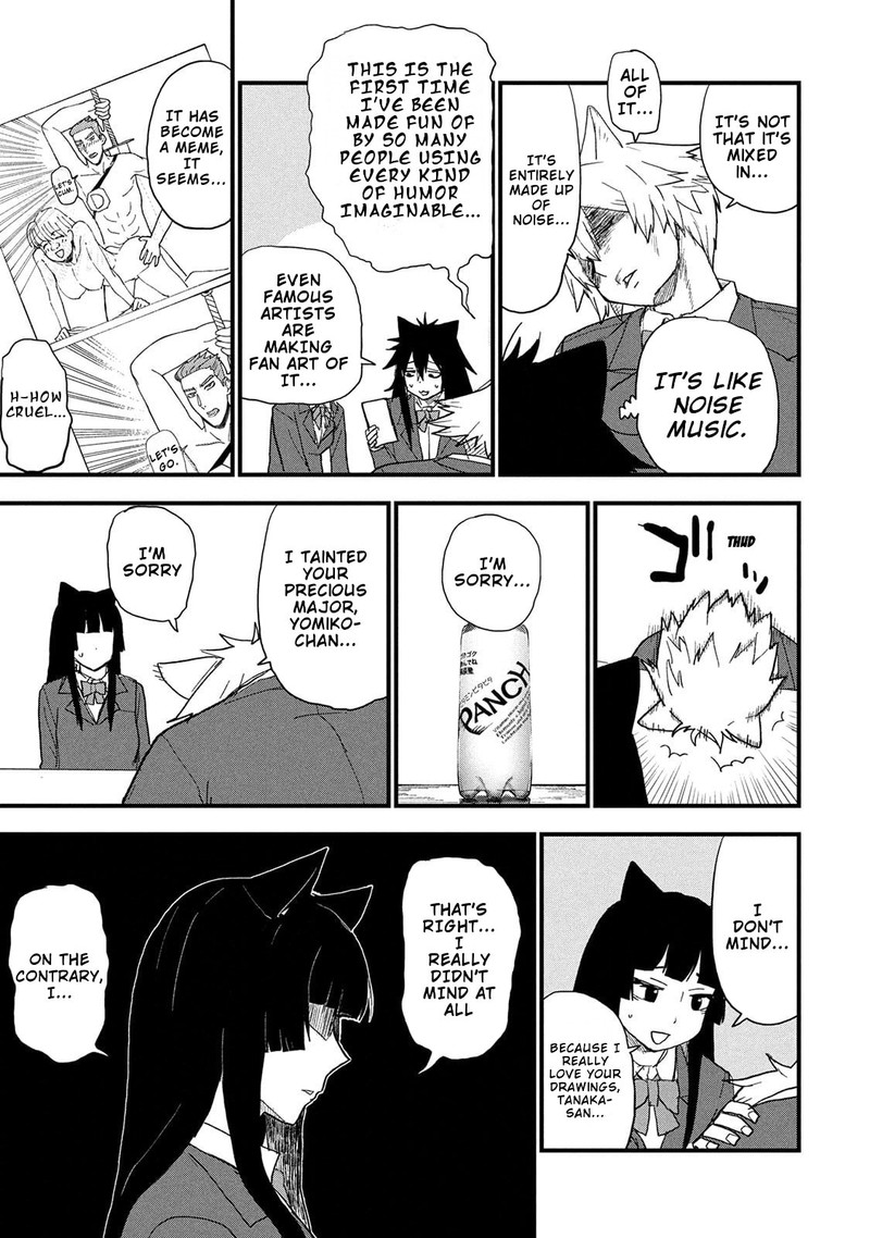 Yani Neko 332 3