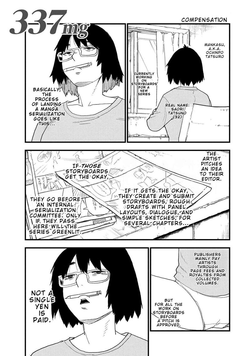Yani Neko 337 1